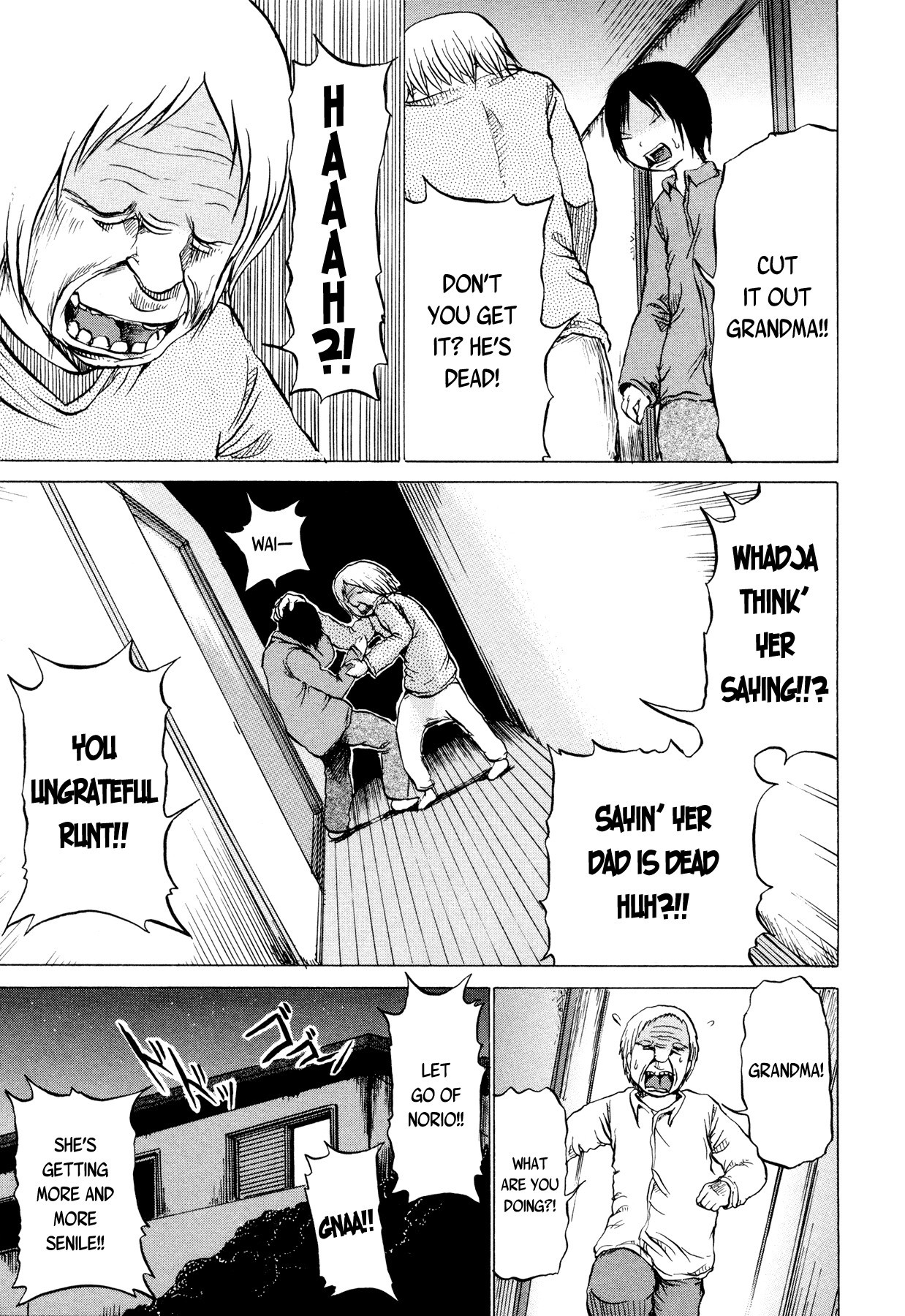 Sayuri Vol. 1 Ch. 3 第9页