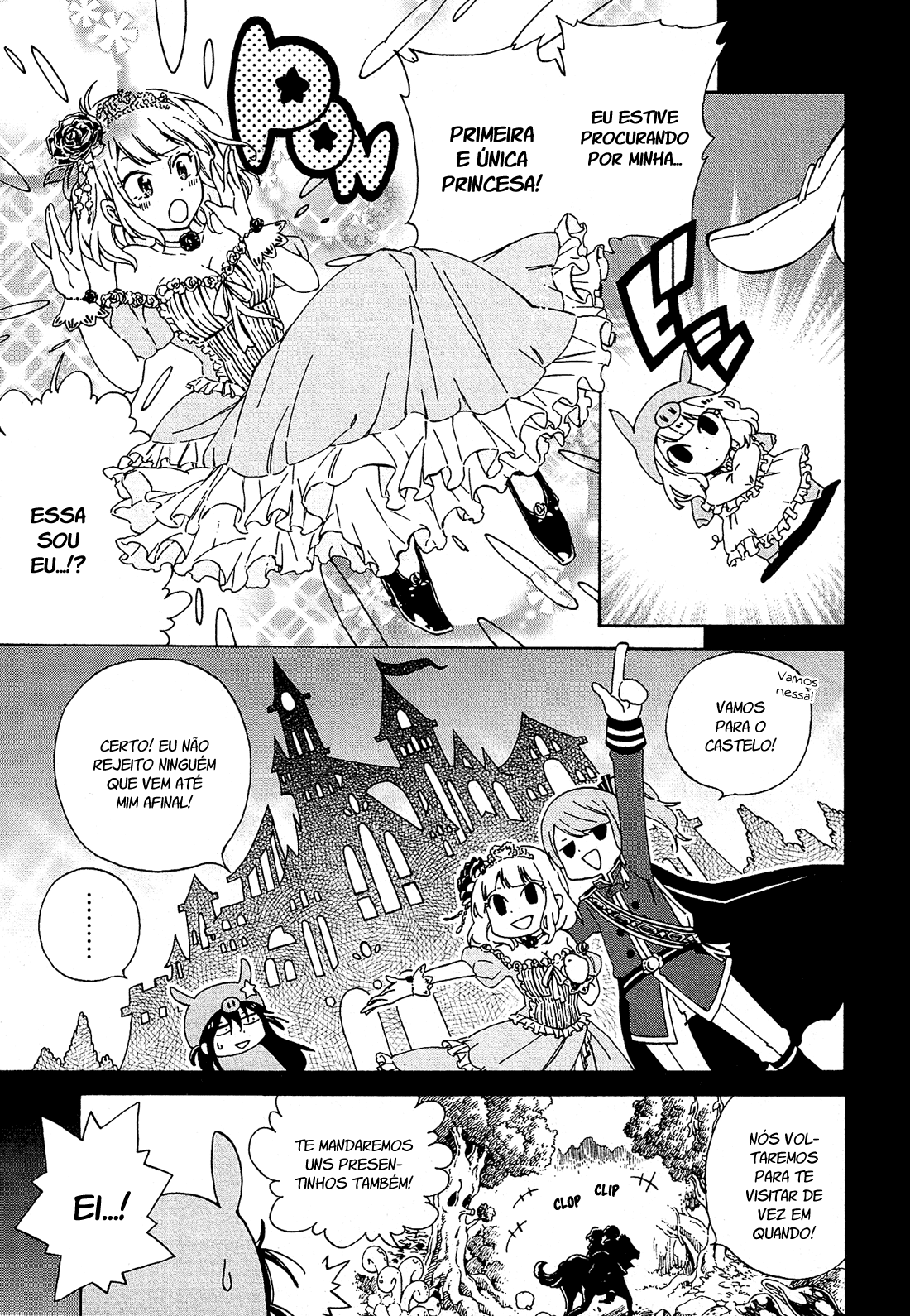 Nanashi no Asterism Daqui em diante 第12页