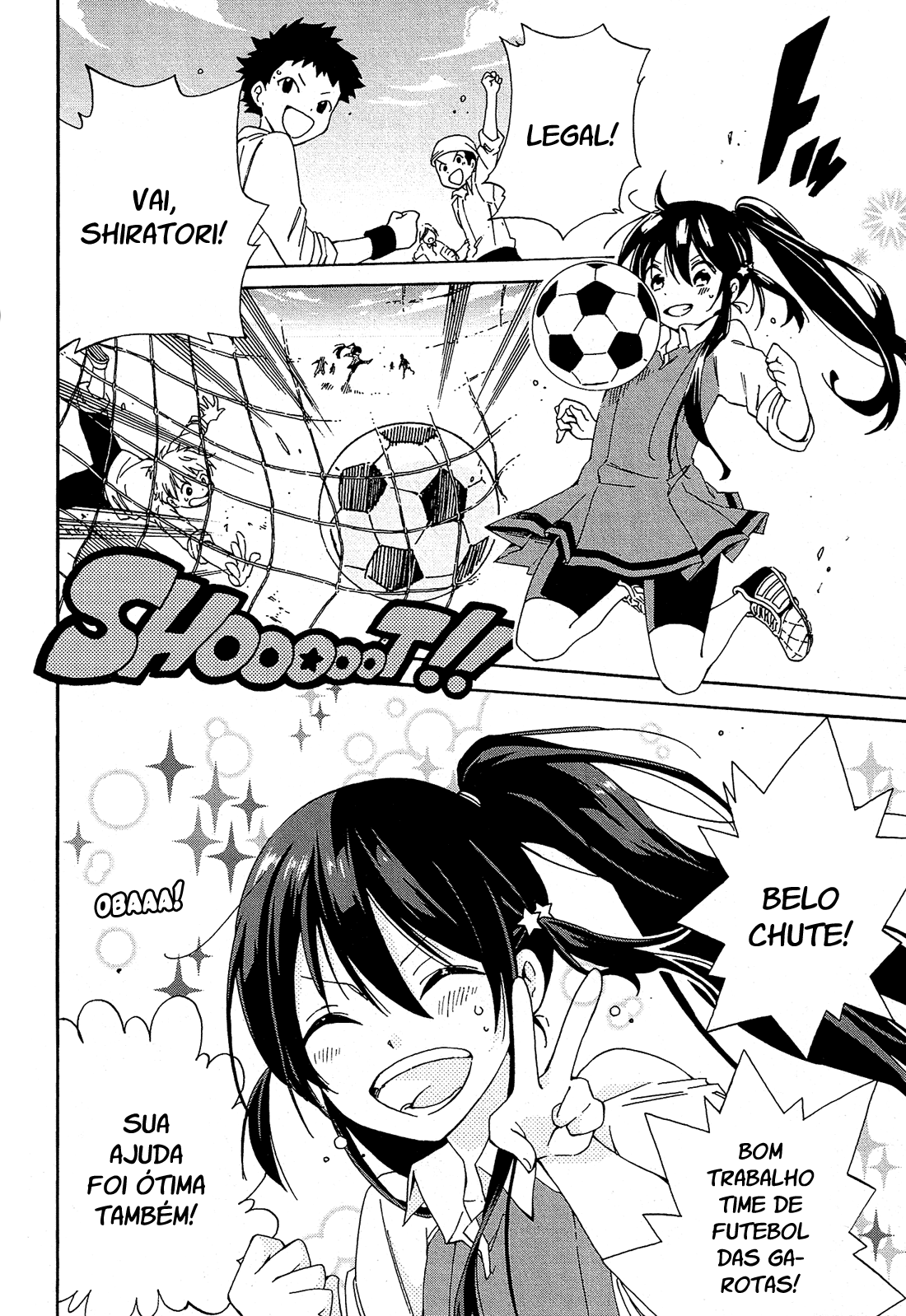 Nanashi no Asterism Daqui em diante 第17页