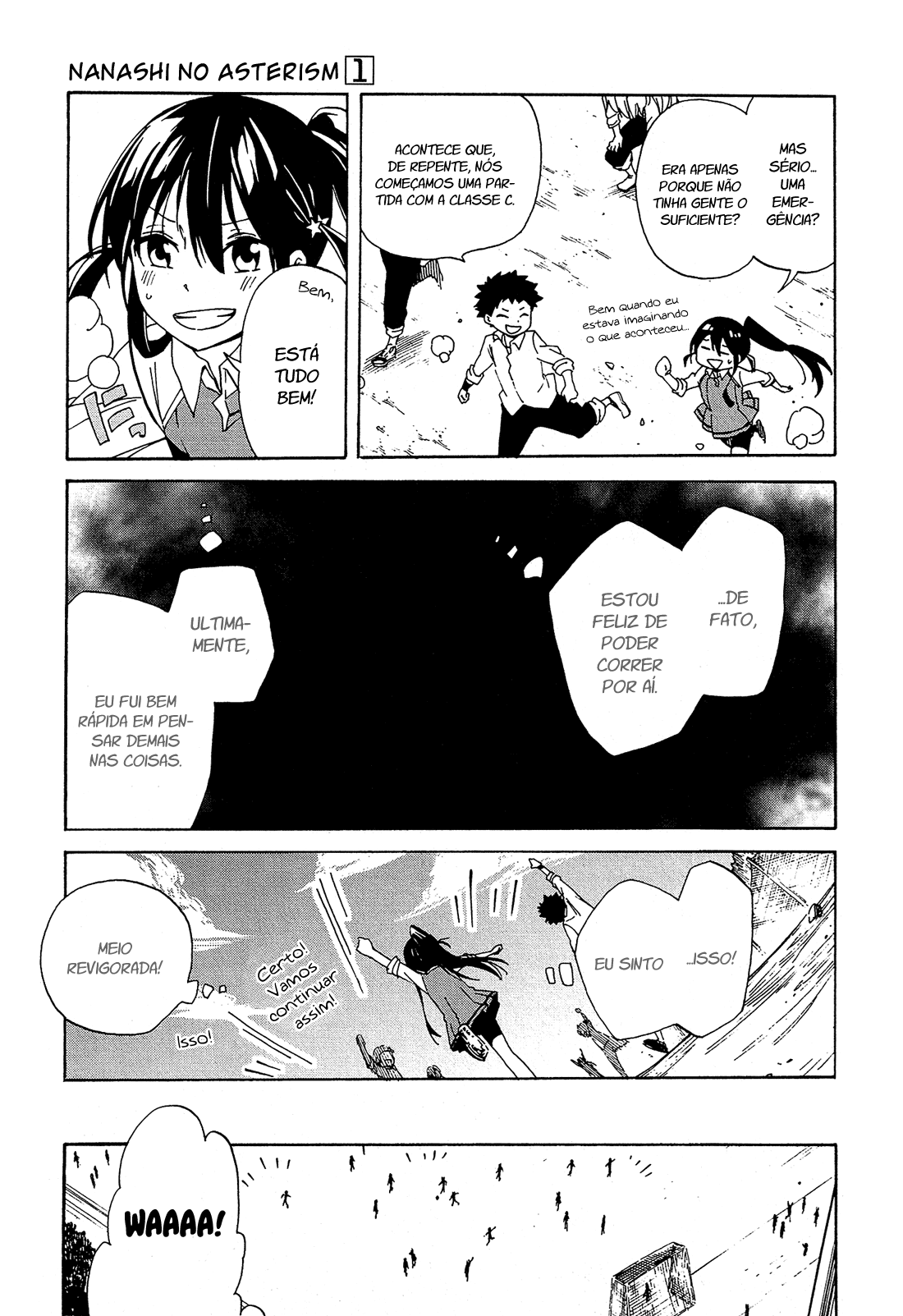 Nanashi no Asterism Daqui em diante 第18页
