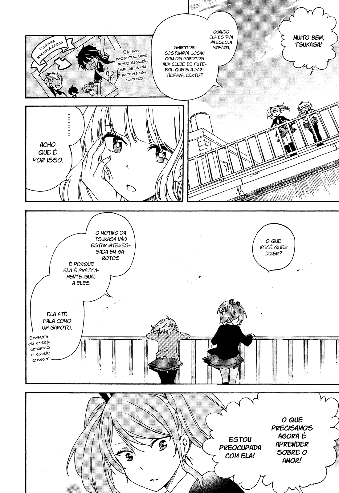 Nanashi no Asterism Daqui em diante 第19页