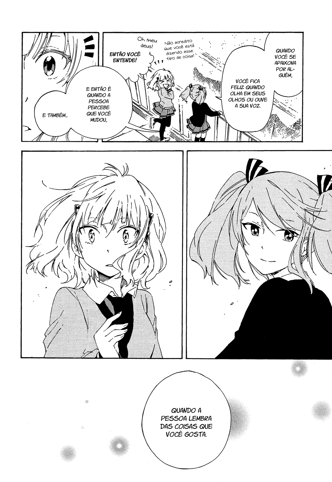 Nanashi no Asterism Daqui em diante 第23页
