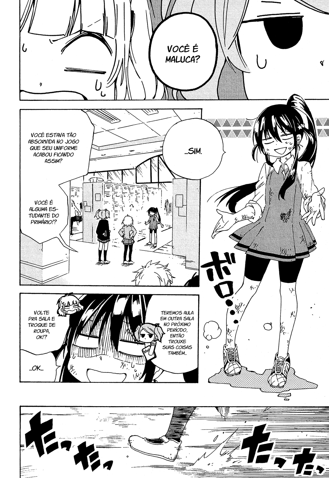 Nanashi no Asterism Daqui em diante 第27页