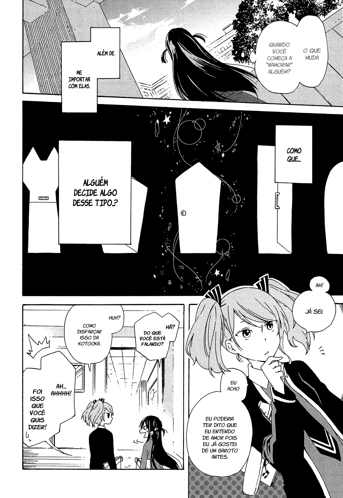 Nanashi no Asterism Daqui em diante 第35页