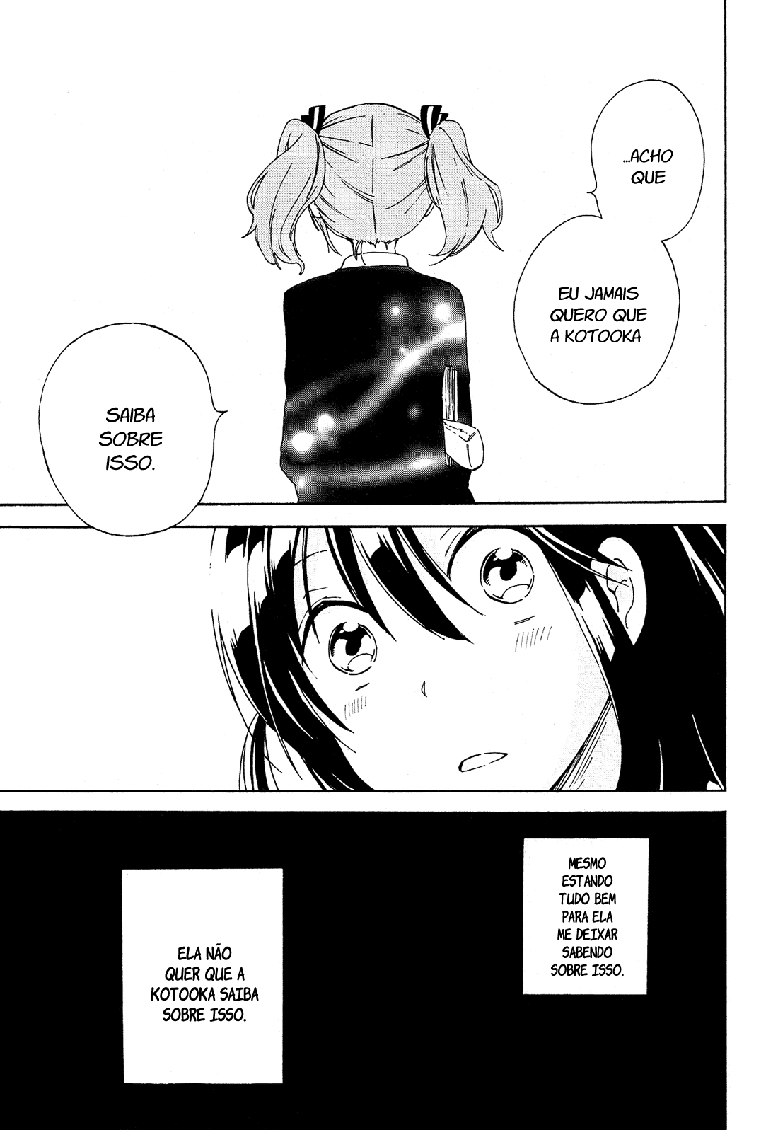 Nanashi no Asterism Daqui em diante 第38页