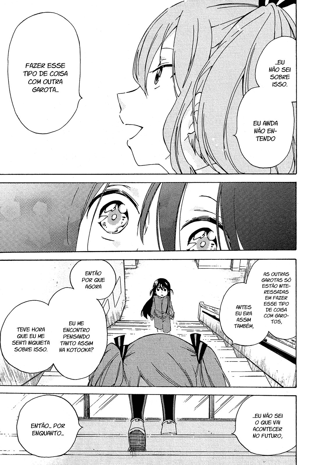 Nanashi no Asterism Daqui em diante 第40页