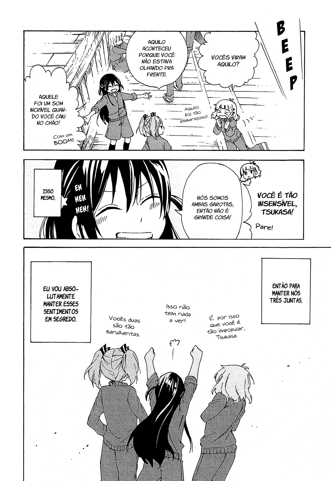 Nanashi no Asterism Daqui em diante 第5页
