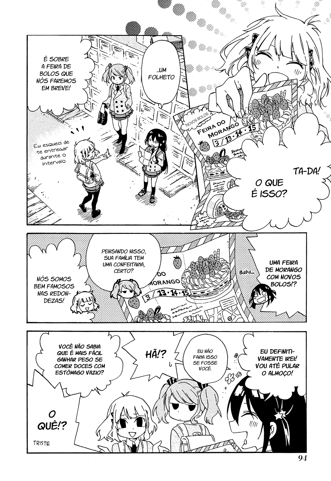 Nanashi no Asterism Daqui em diante 第43页