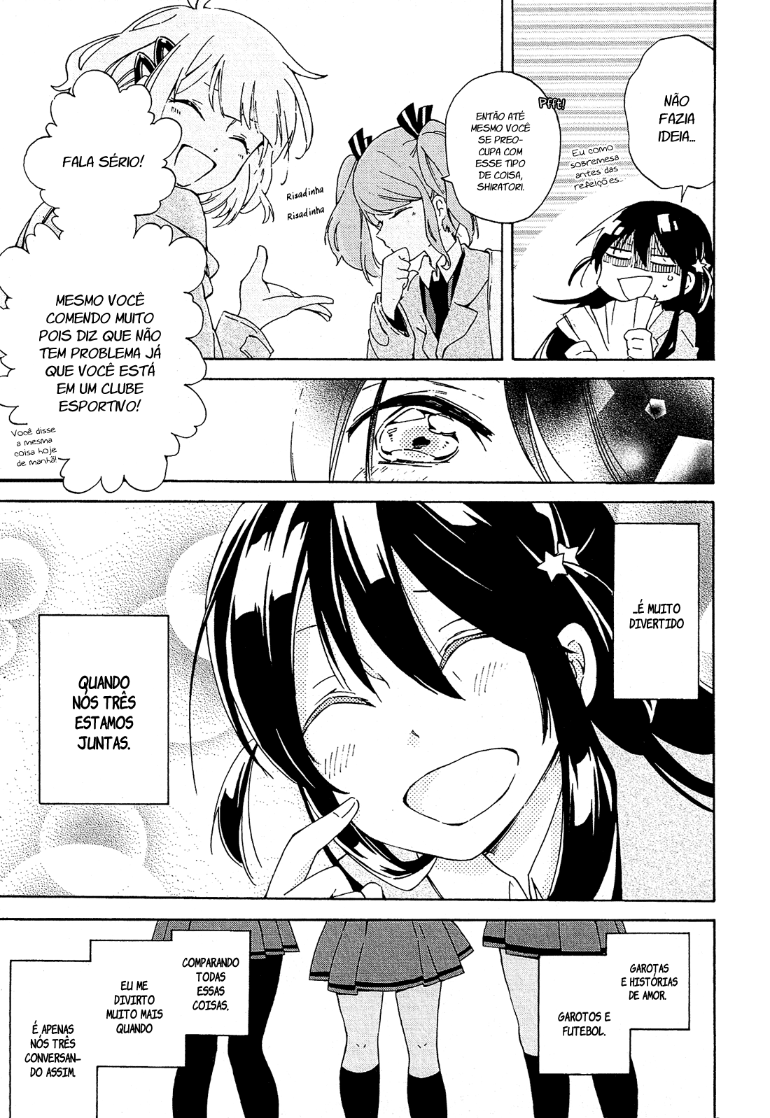 Nanashi no Asterism Daqui em diante 第44页
