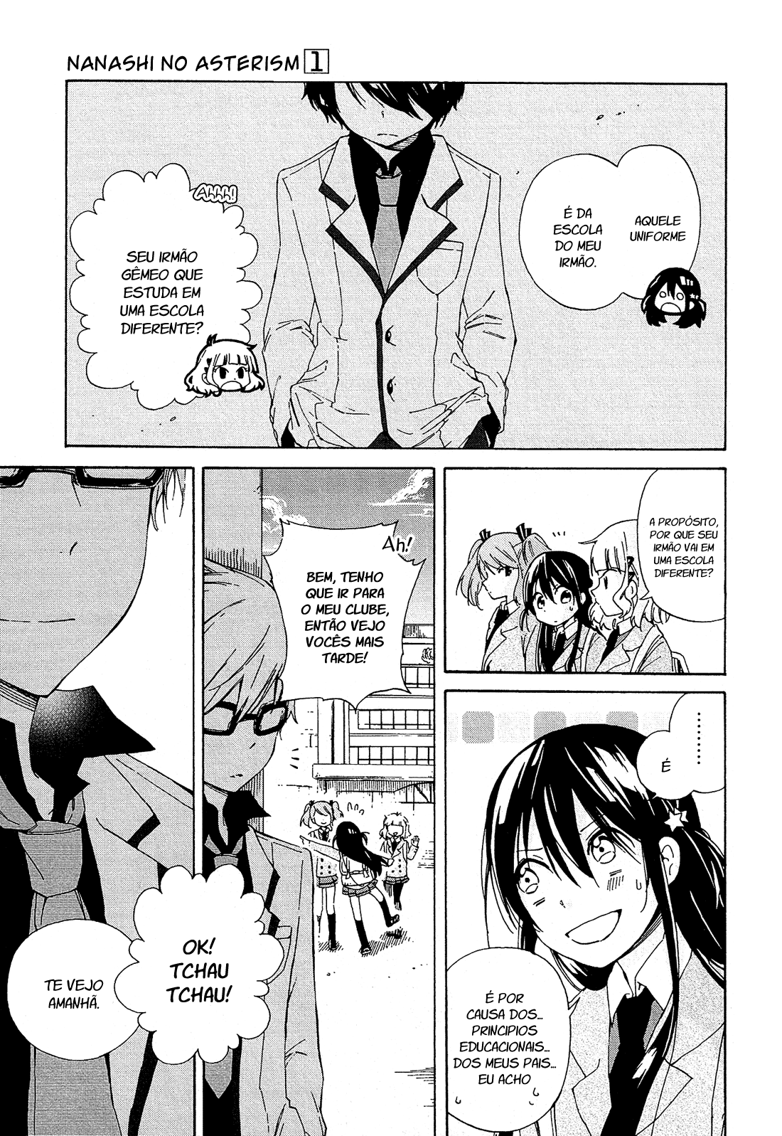 Nanashi no Asterism Daqui em diante 第46页