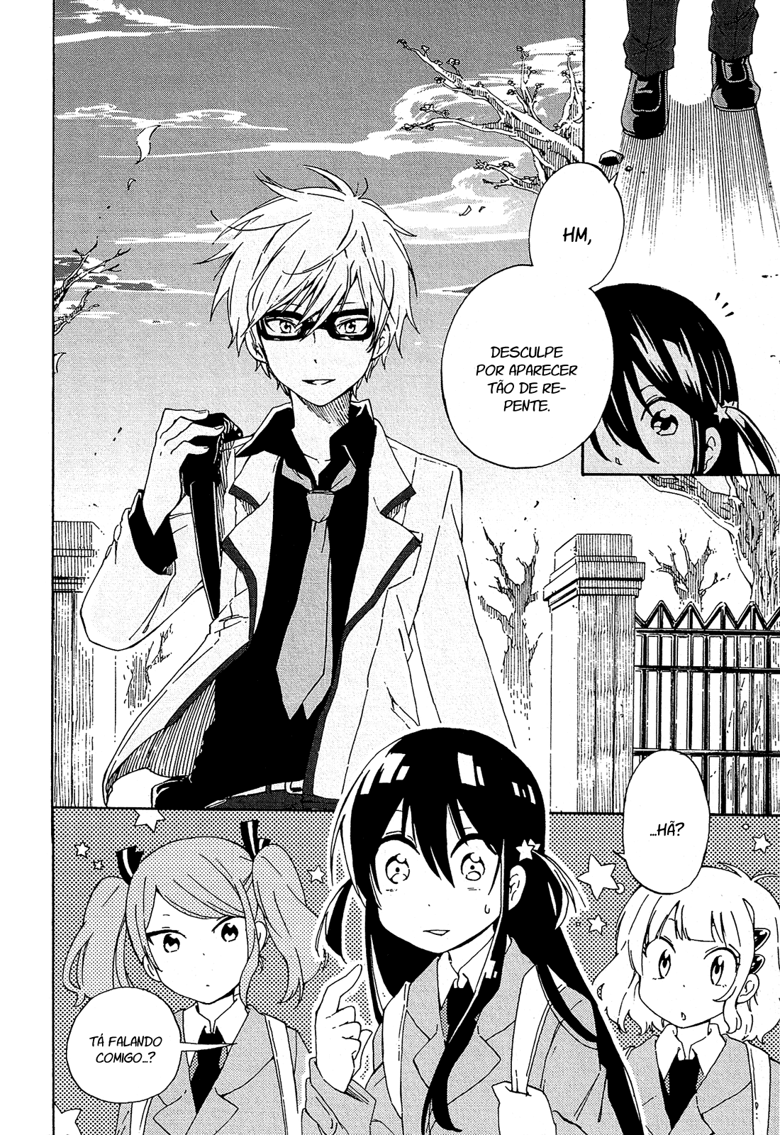 Nanashi no Asterism Daqui em diante 第47页