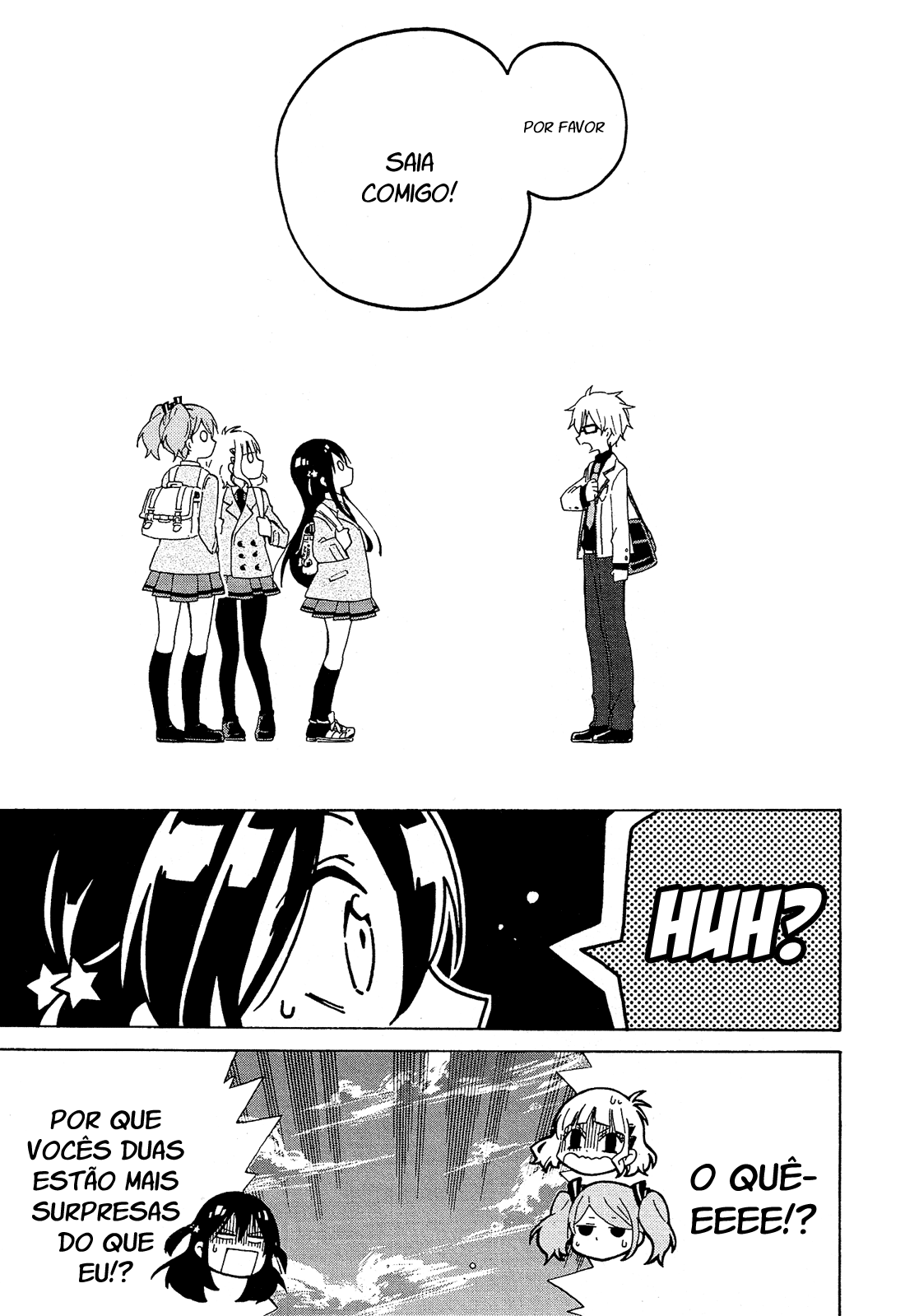 Nanashi no Asterism Daqui em diante 第48页
