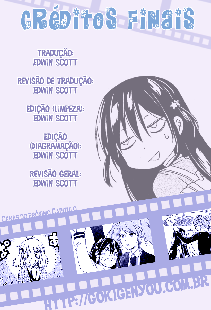 Nanashi no Asterism Daqui em diante 第49页