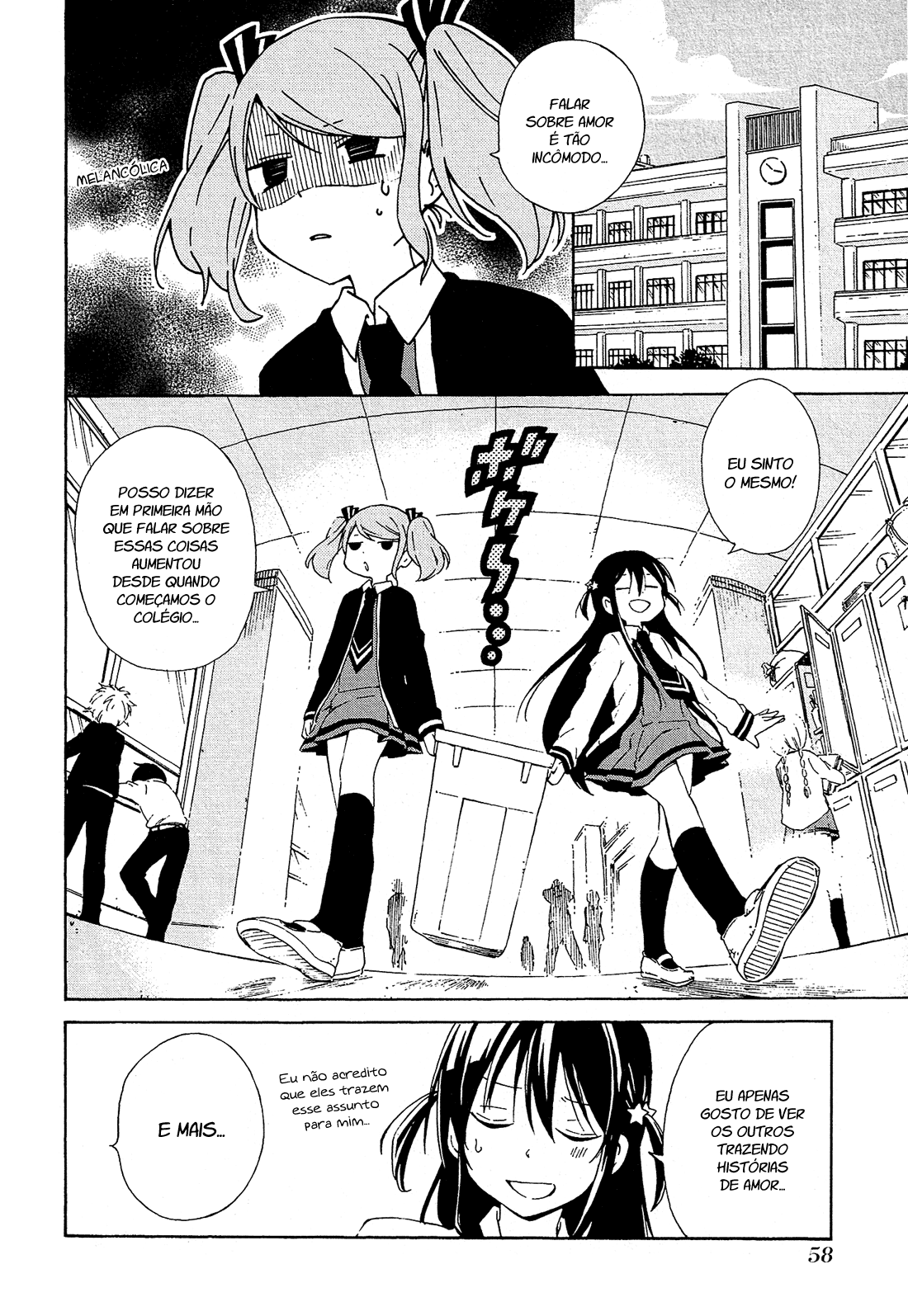 Nanashi no Asterism Daqui em diante 第7页
