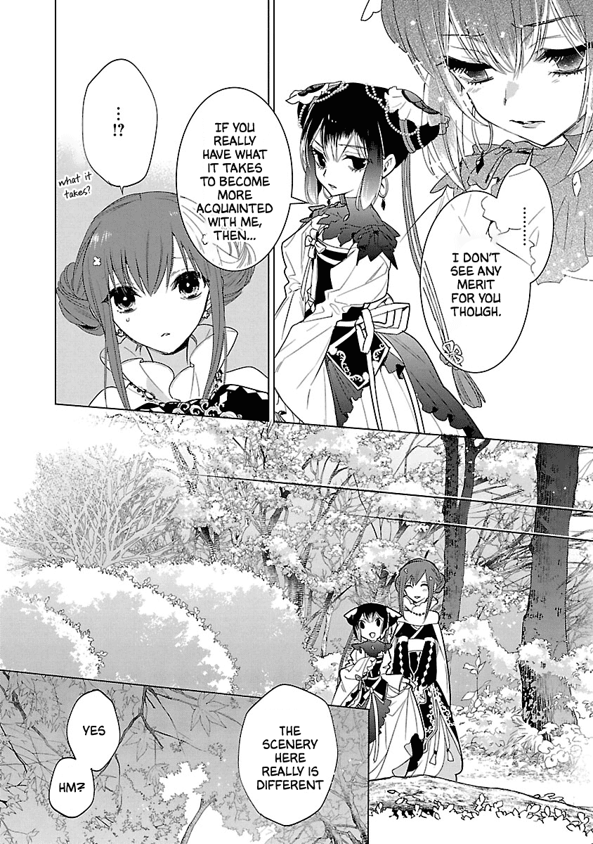 Eikoku Monogatari - Shunka torikae Shou Vol. 2 Ch. 6 第11页