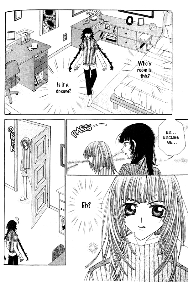 Trouble G Vol. 1 Ch. 3 第9页