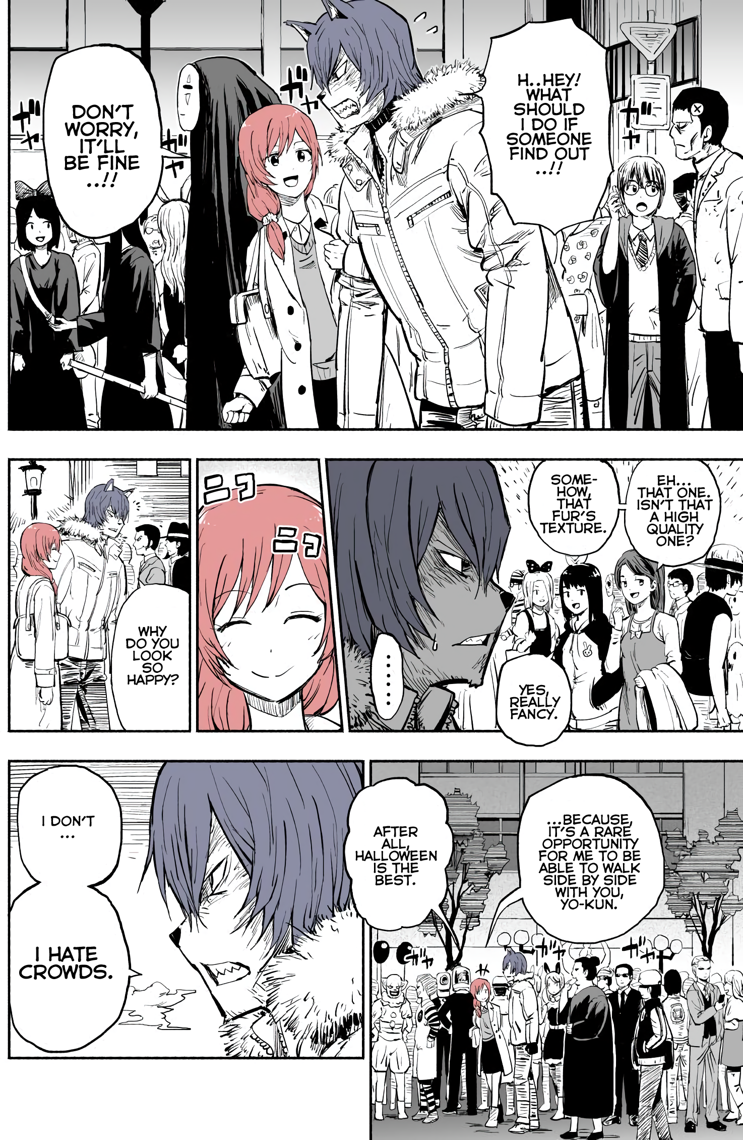 Halloween Event wo Disuru Kareshi 第3页