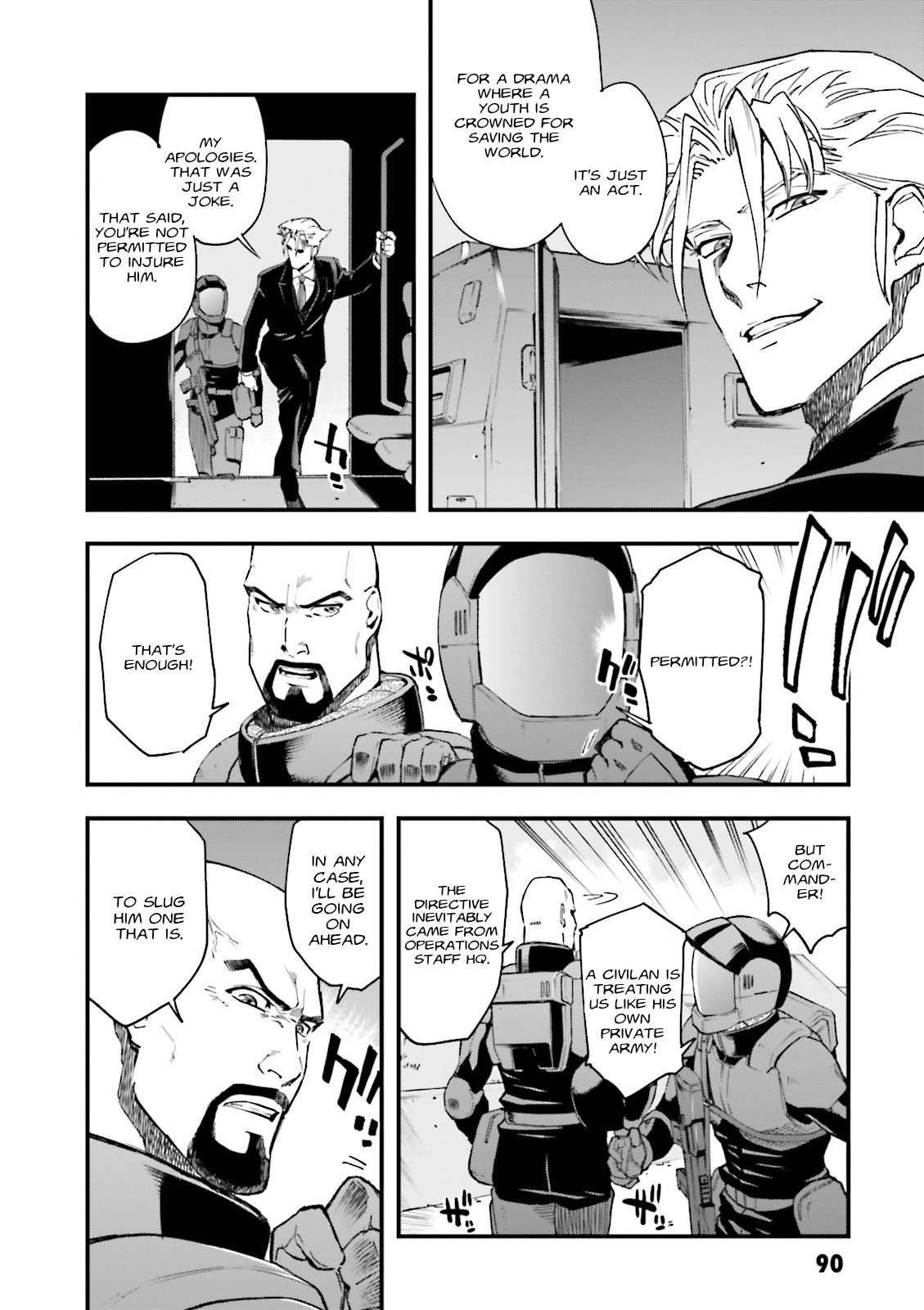 Mobile Suit Gundam: Walpurgis Release I 第11页