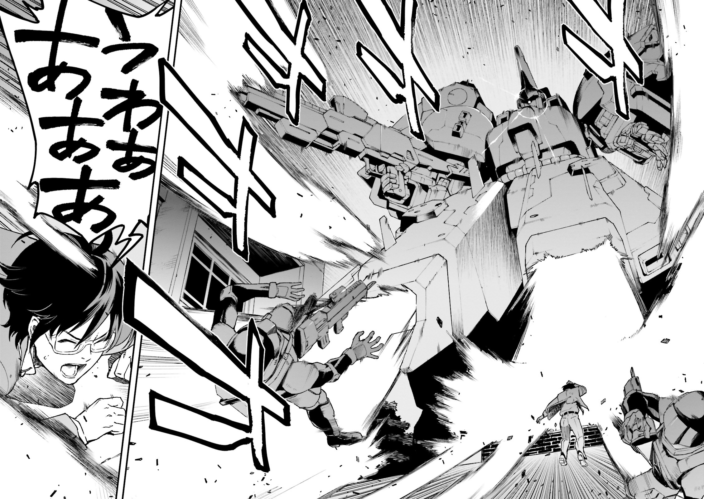 Mobile Suit Gundam: Walpurgis Release I 第15页