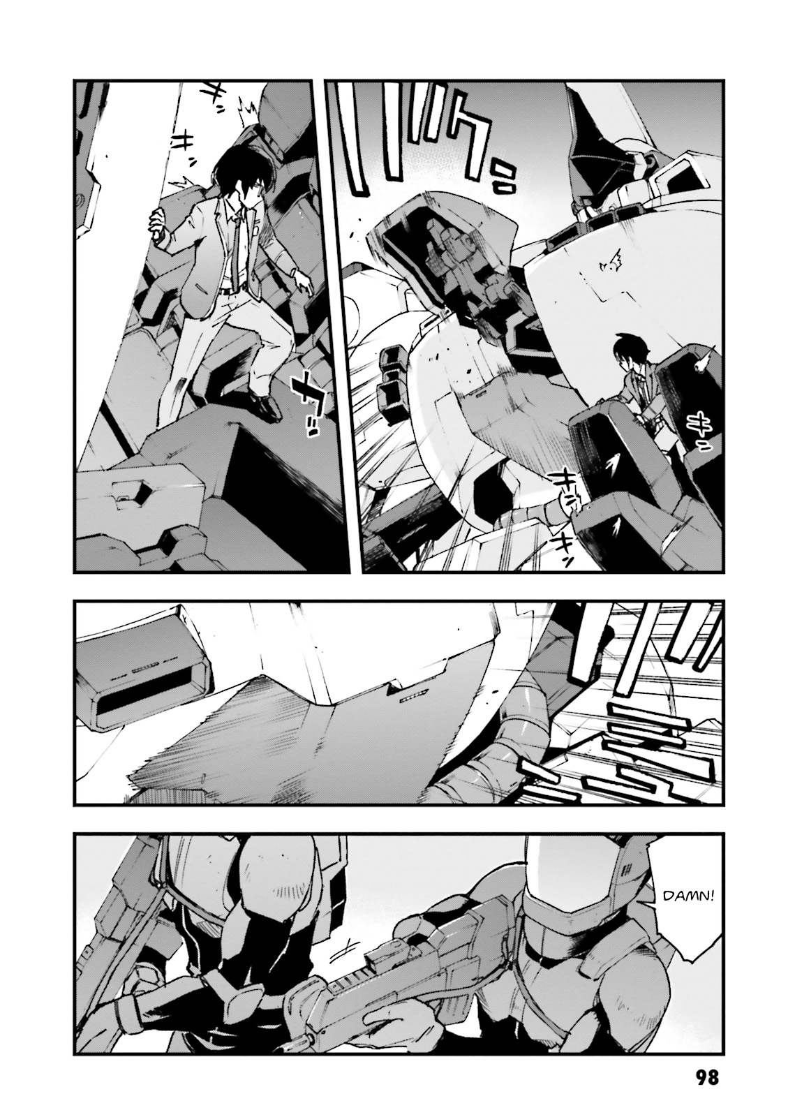 Mobile Suit Gundam: Walpurgis Release I 第18页