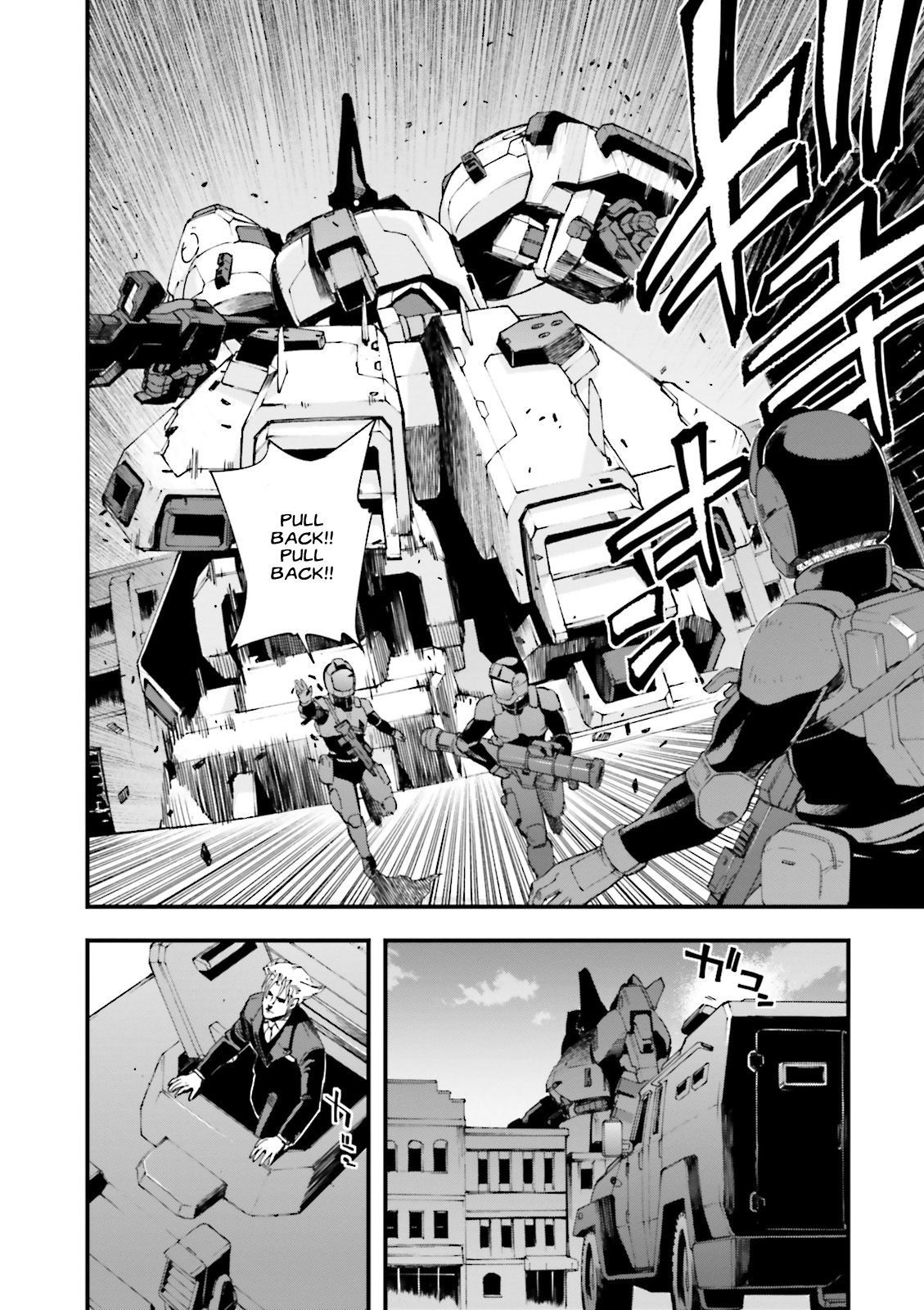 Mobile Suit Gundam: Walpurgis Release I 第27页