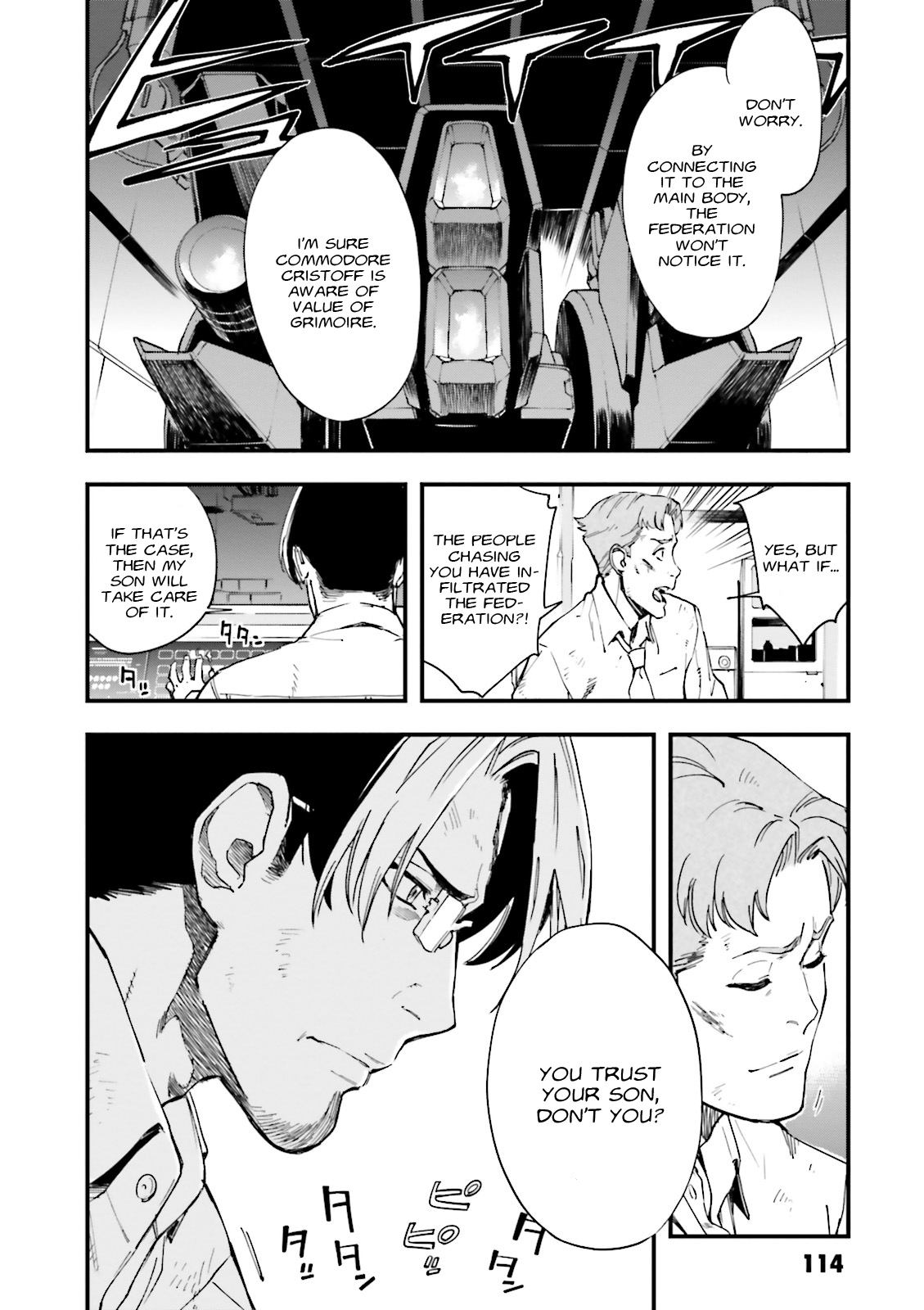 Mobile Suit Gundam: Walpurgis Release I 第32页