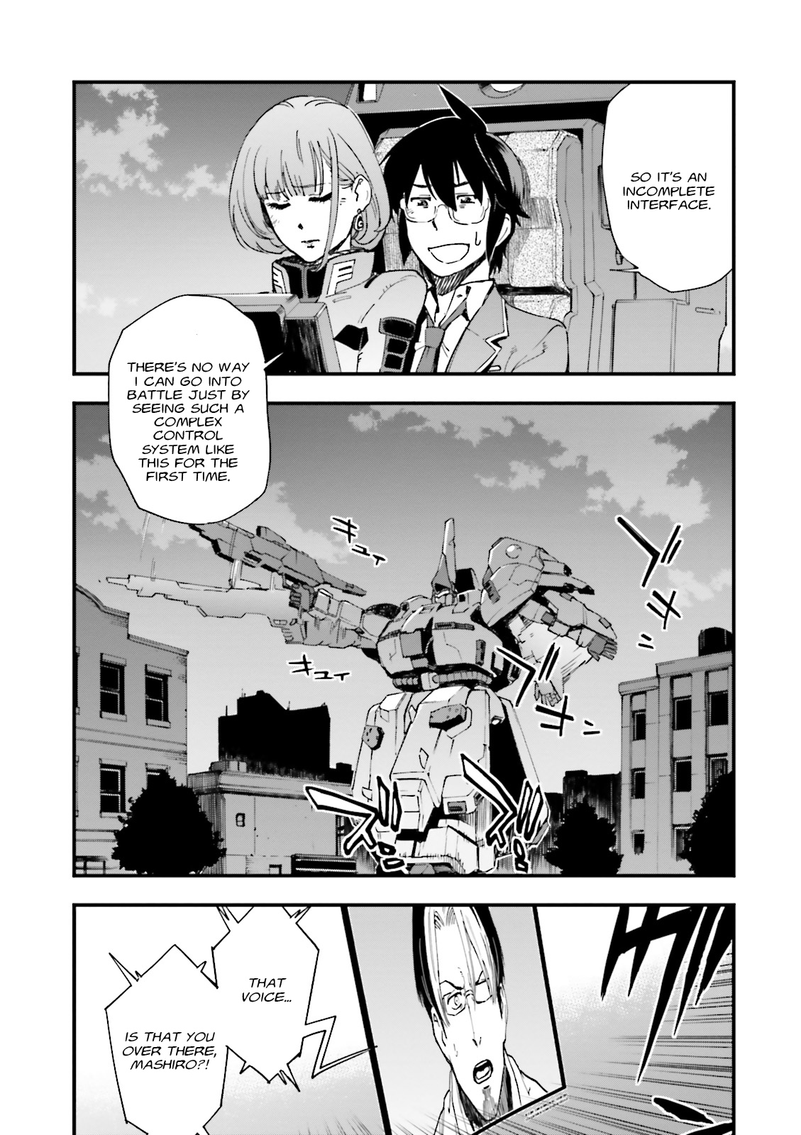 Mobile Suit Gundam: Walpurgis Release I 第34页