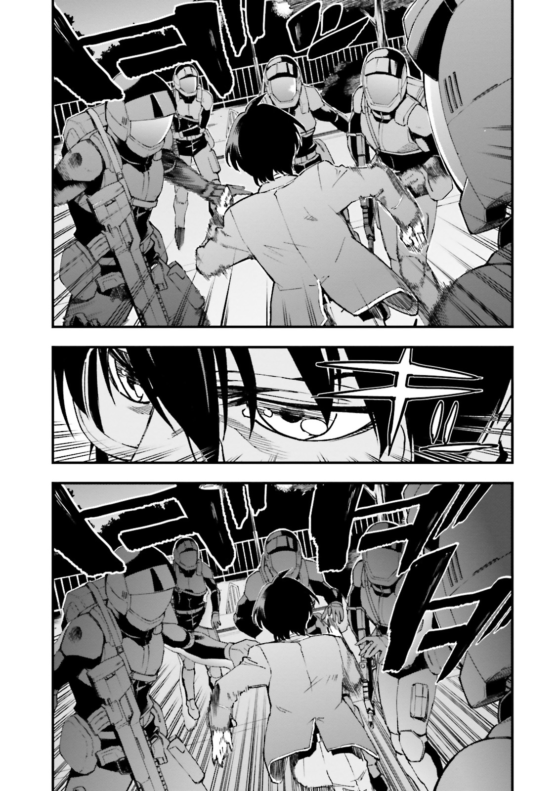 Mobile Suit Gundam: Walpurgis Release I 第7页