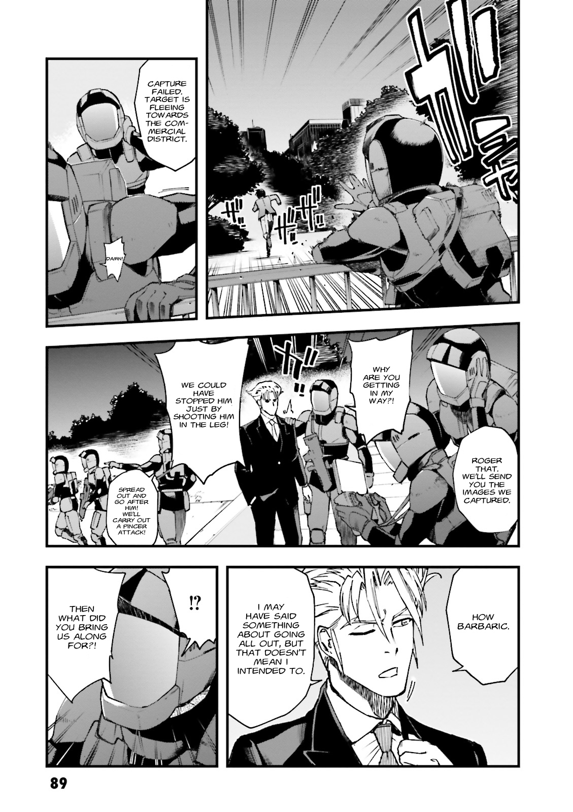 Mobile Suit Gundam: Walpurgis Release I 第10页