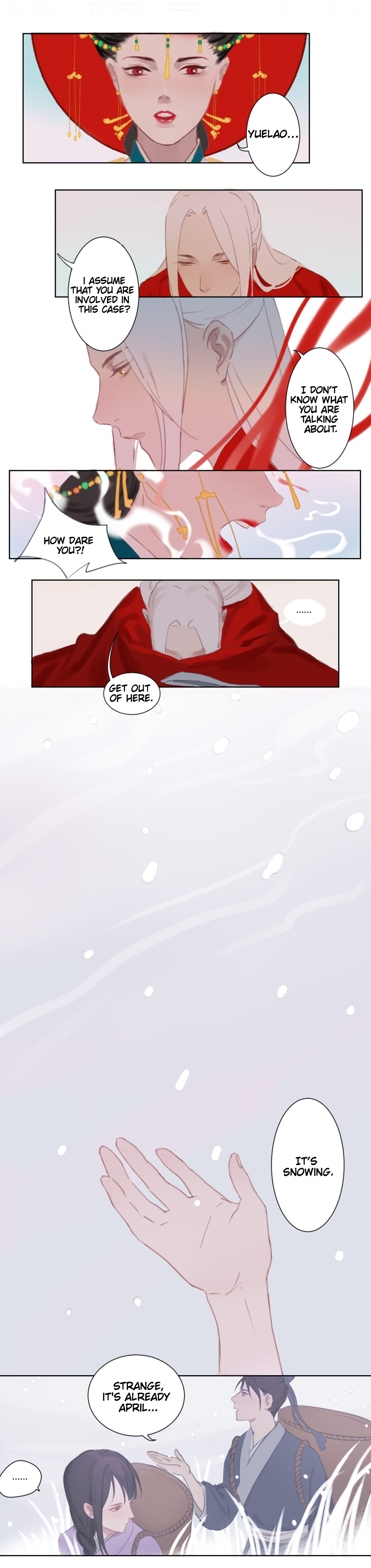 The 7th of July What happened 第3页