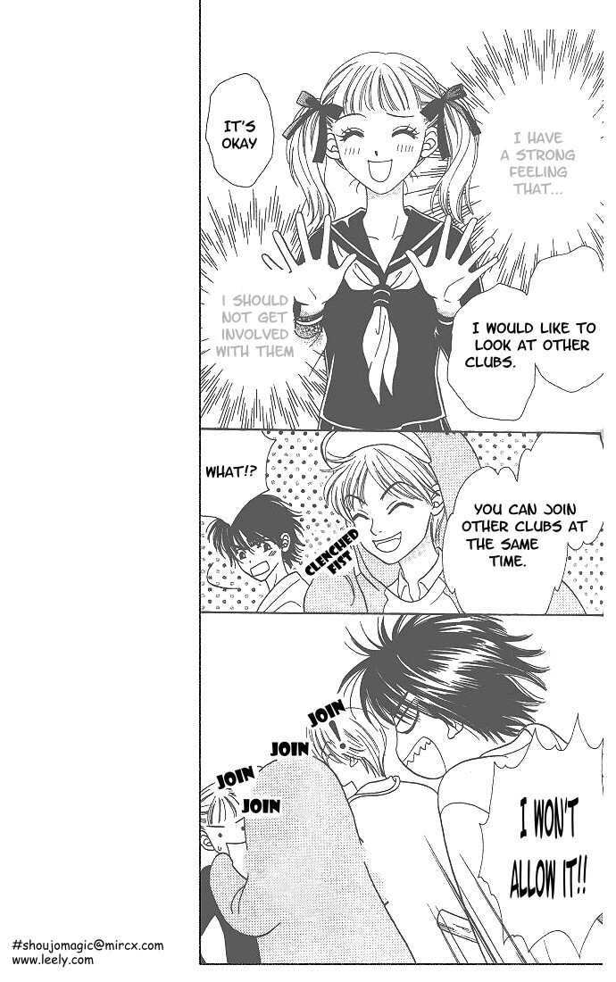 BxB Brothers Vol. 1 Ch. 1 第17页