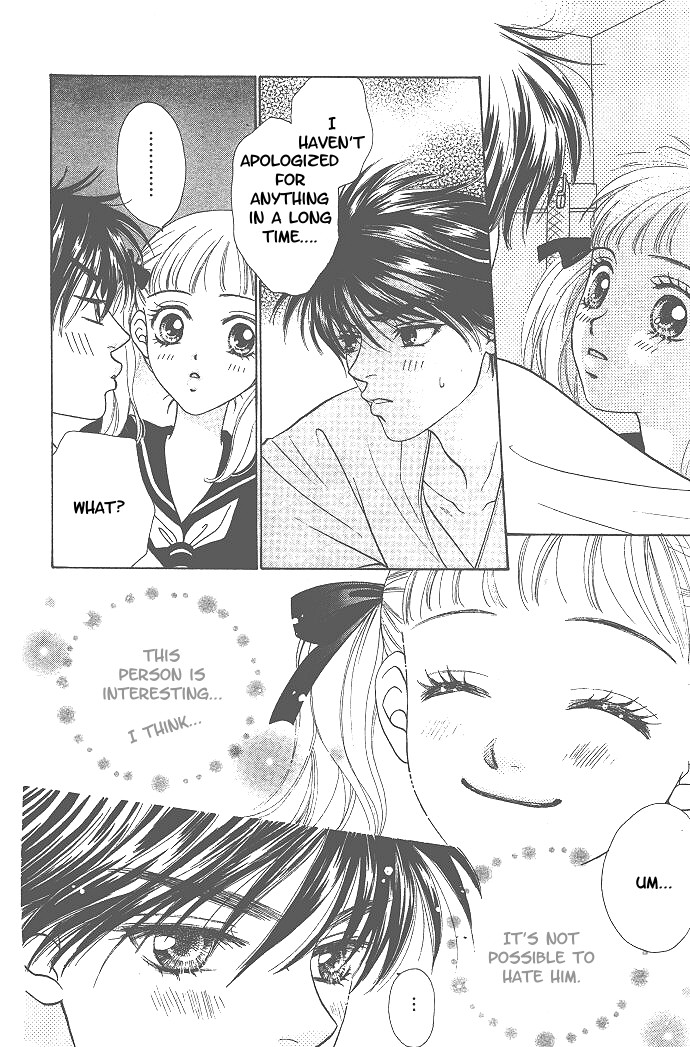 BxB Brothers Vol. 1 Ch. 1 第22页