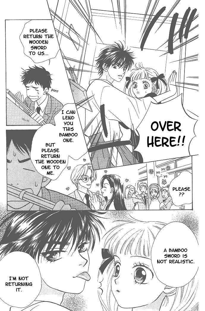 BxB Brothers Vol. 1 Ch. 1 第23页