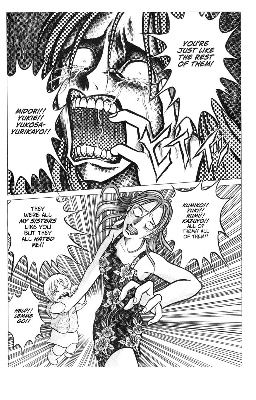 Zombieya Reiko Vol. 1 Ch. 4.5 第14页