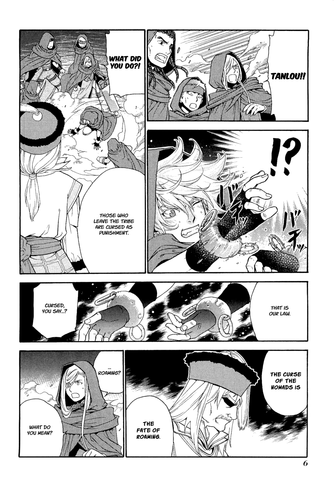 Lost Seven 第8页