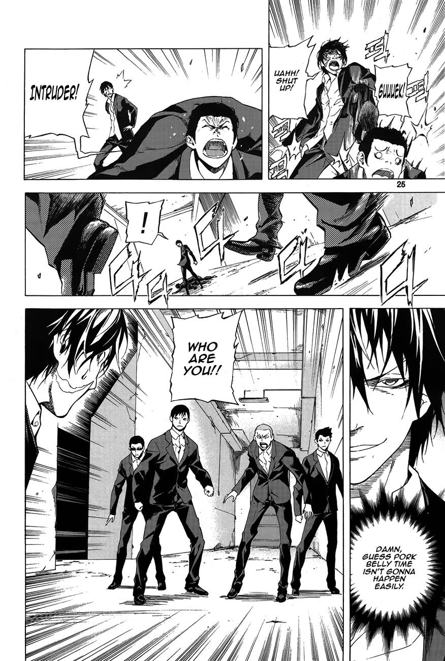 Be Born Again Vol. 1 Ch. 1 第23页
