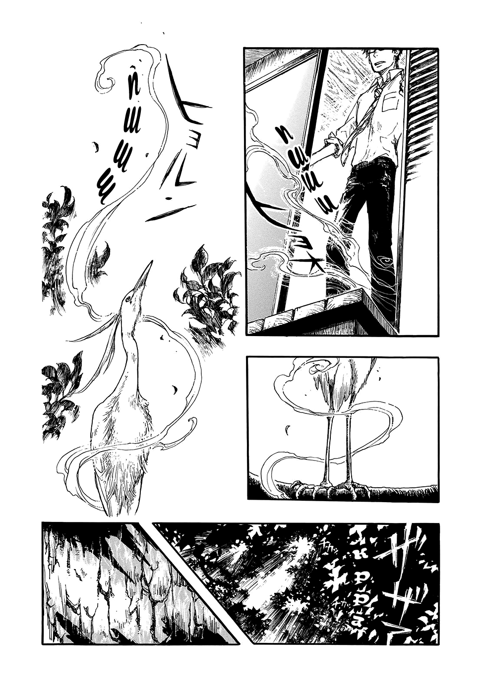 Hisakata no Oto Звук начинаний 第39页