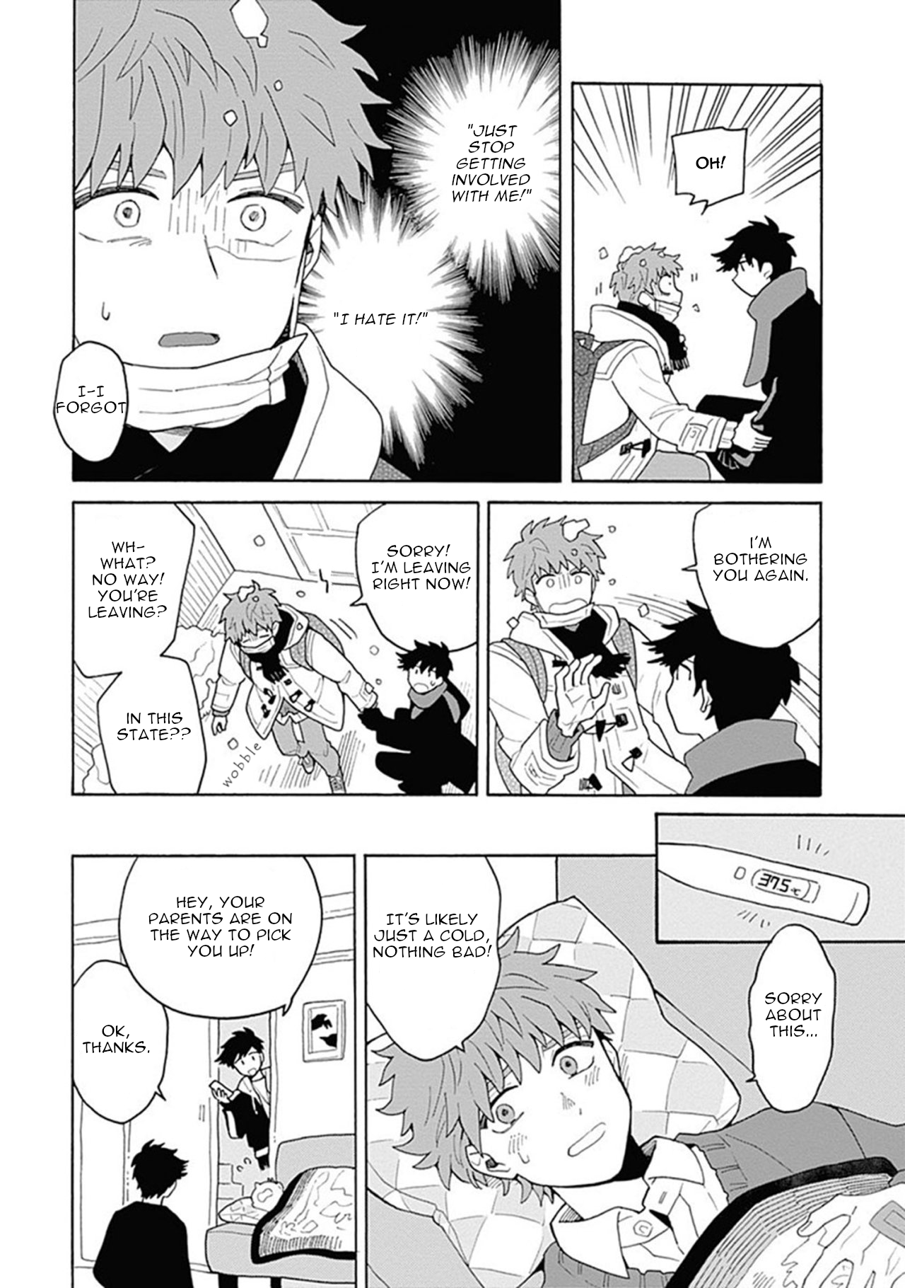 Inoue-kun Hajimemasen ka? Vol. 1 Ch. 3 第14页