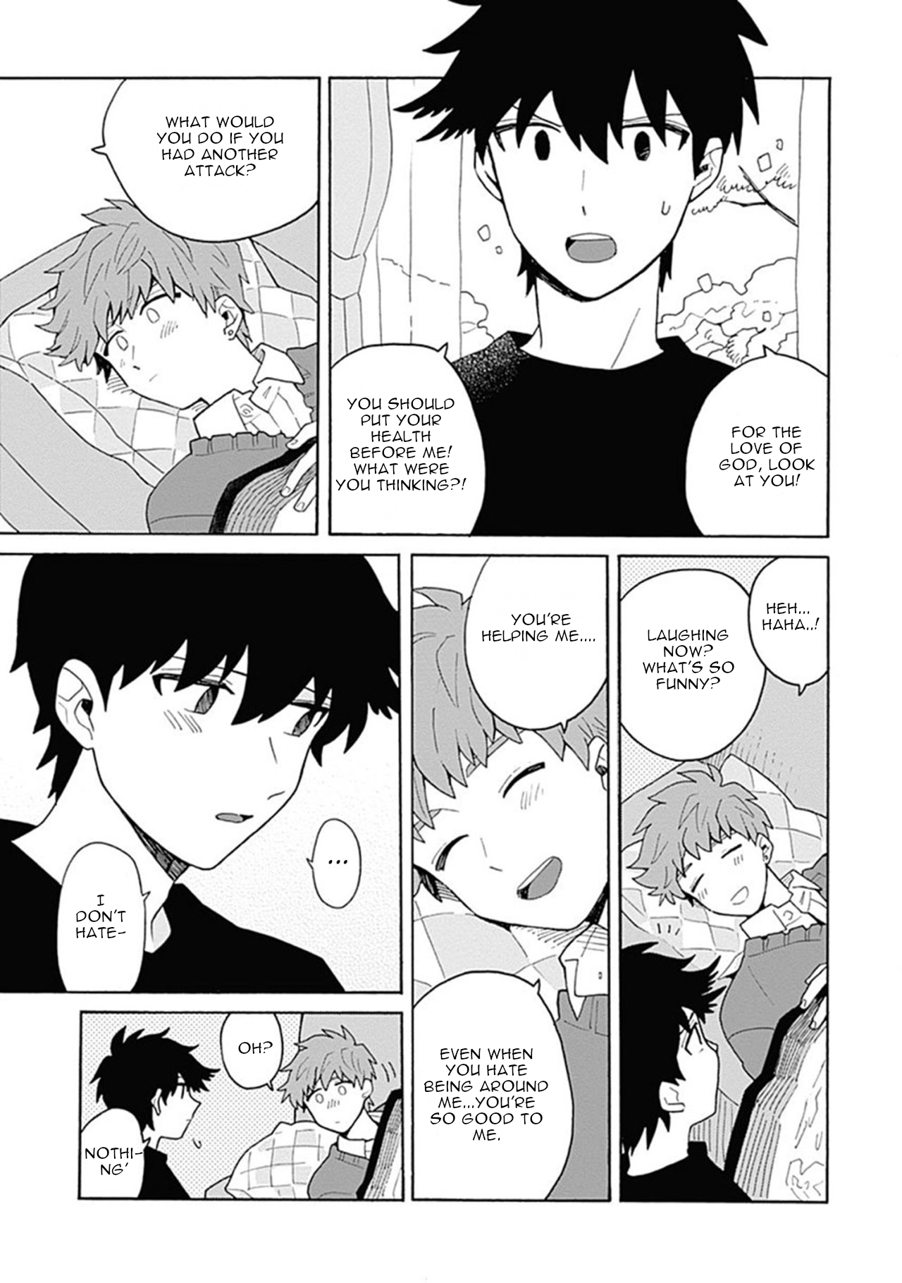 Inoue-kun Hajimemasen ka? Vol. 1 Ch. 3 第15页