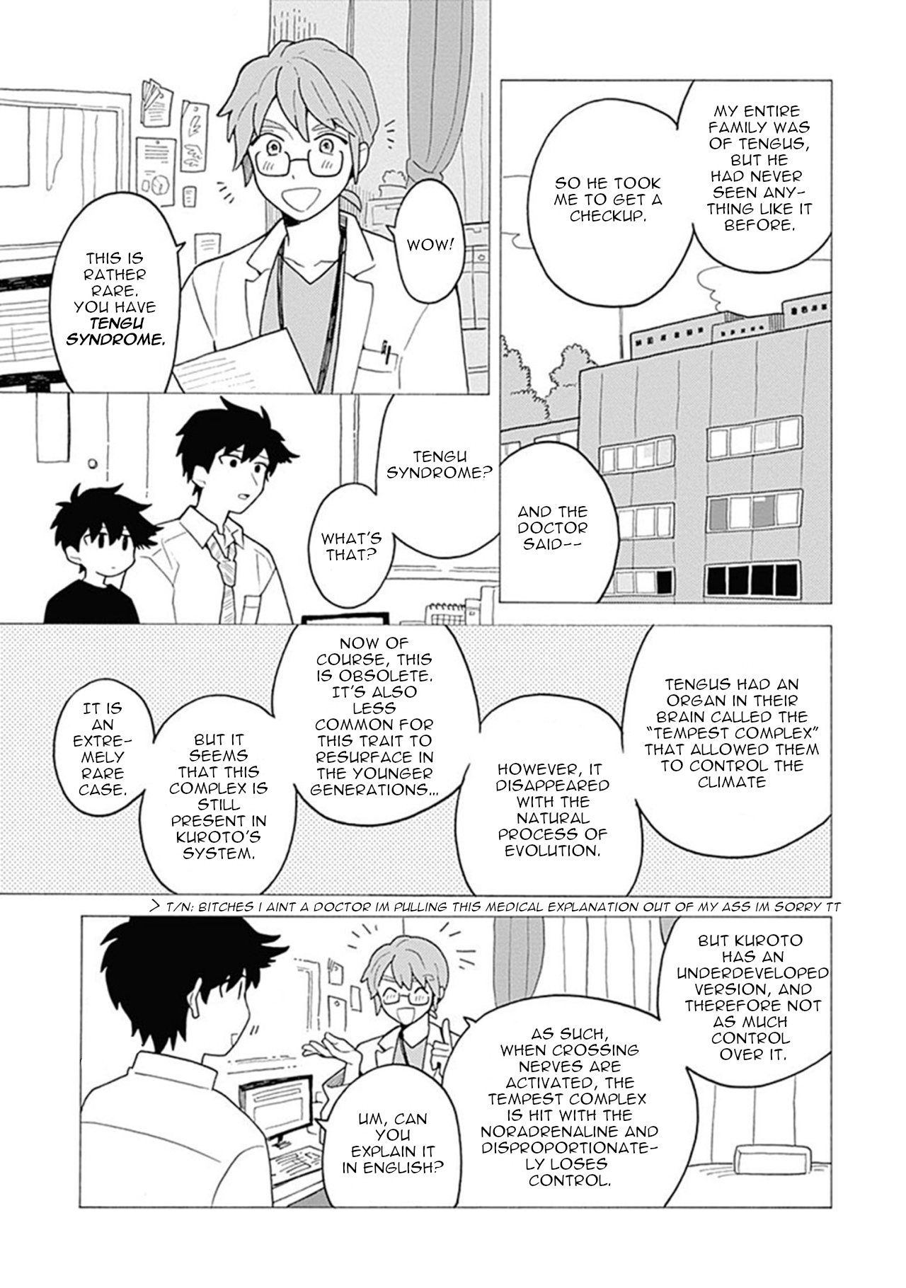 Inoue-kun Hajimemasen ka? Vol. 1 Ch. 3 第17页