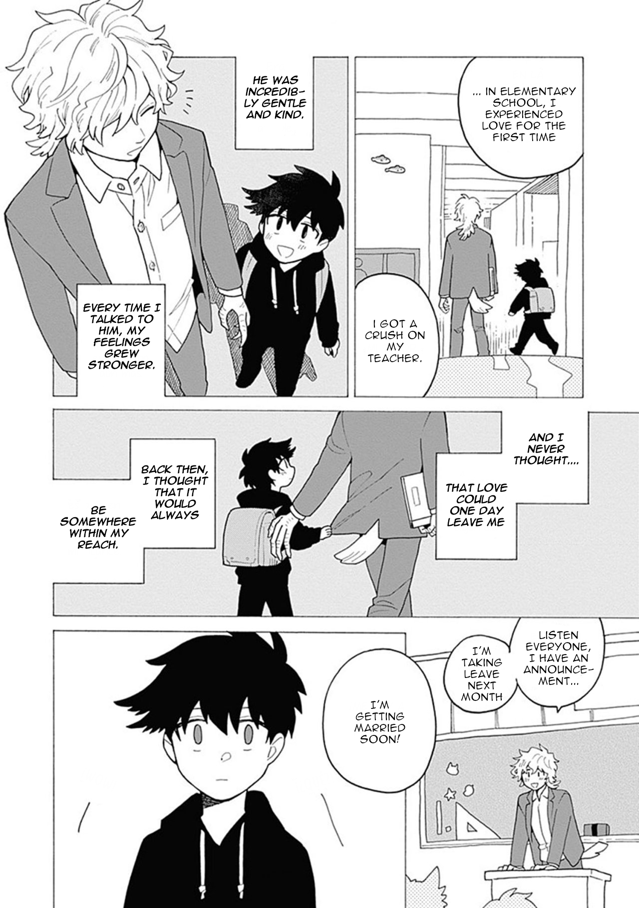 Inoue-kun Hajimemasen ka? Vol. 1 Ch. 3 第20页