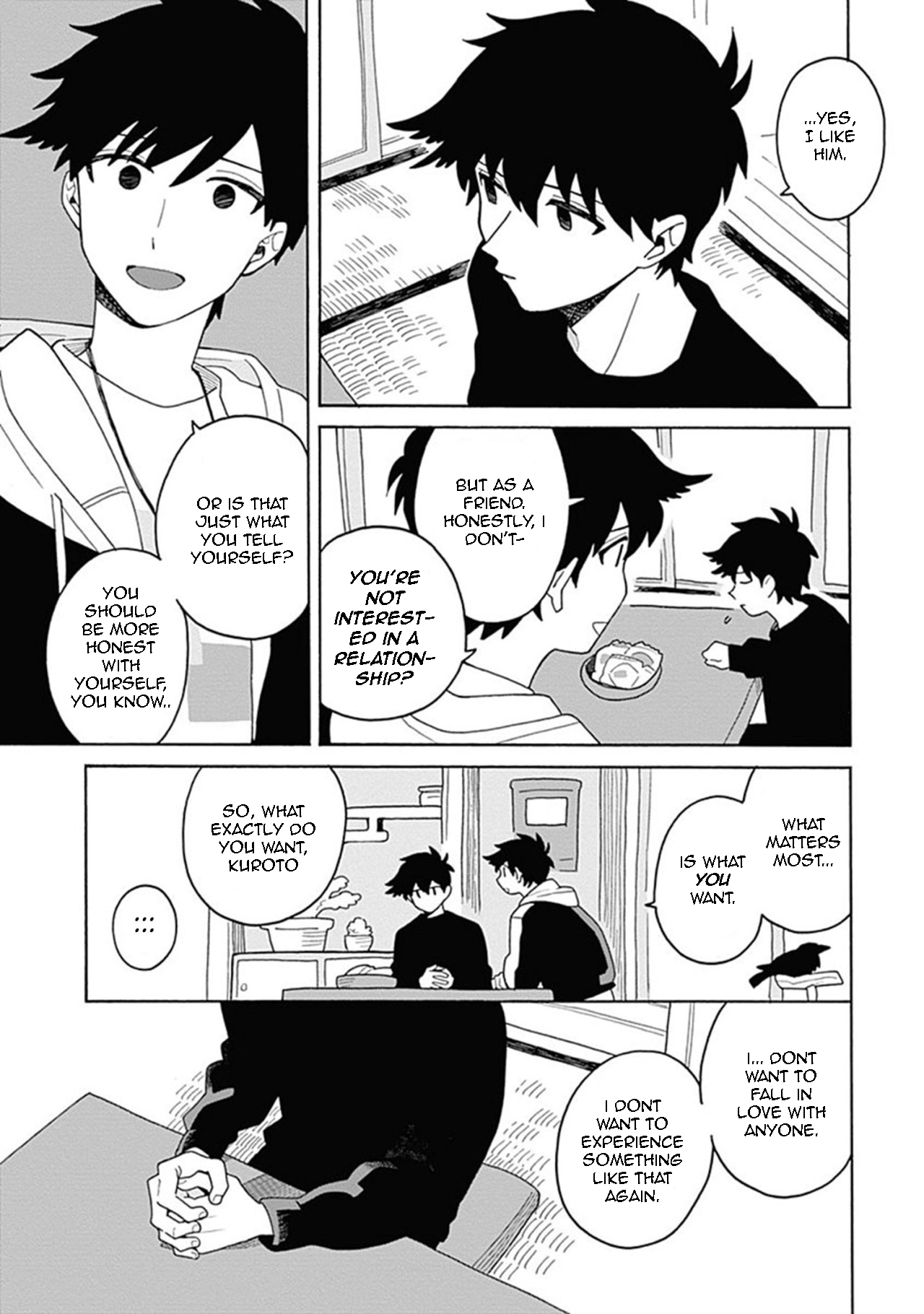 Inoue-kun Hajimemasen ka? Vol. 1 Ch. 3 第3页