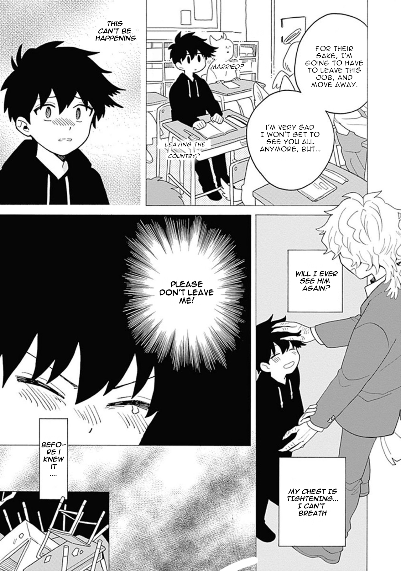 Inoue-kun Hajimemasen ka? Vol. 1 Ch. 3 第21页