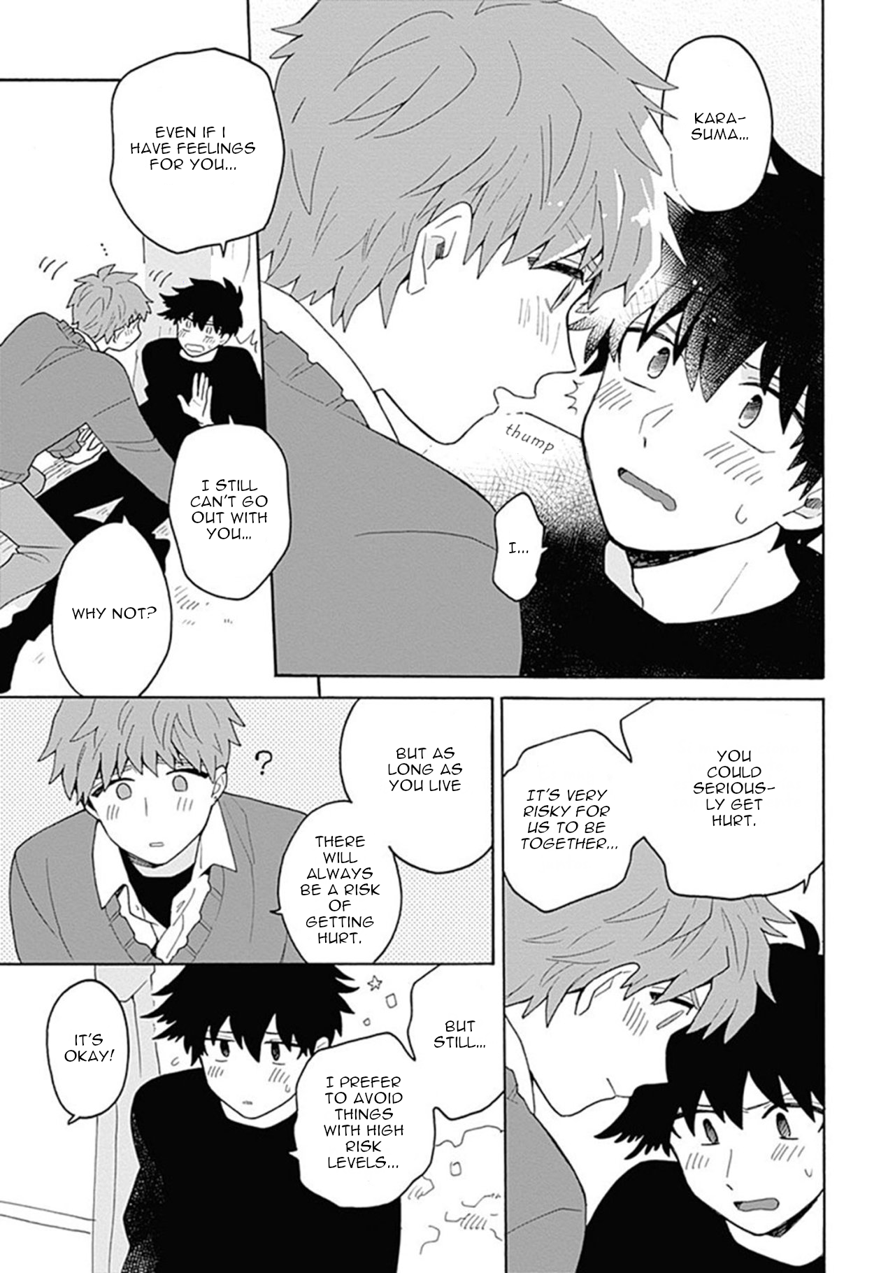 Inoue-kun Hajimemasen ka? Vol. 1 Ch. 3 第27页