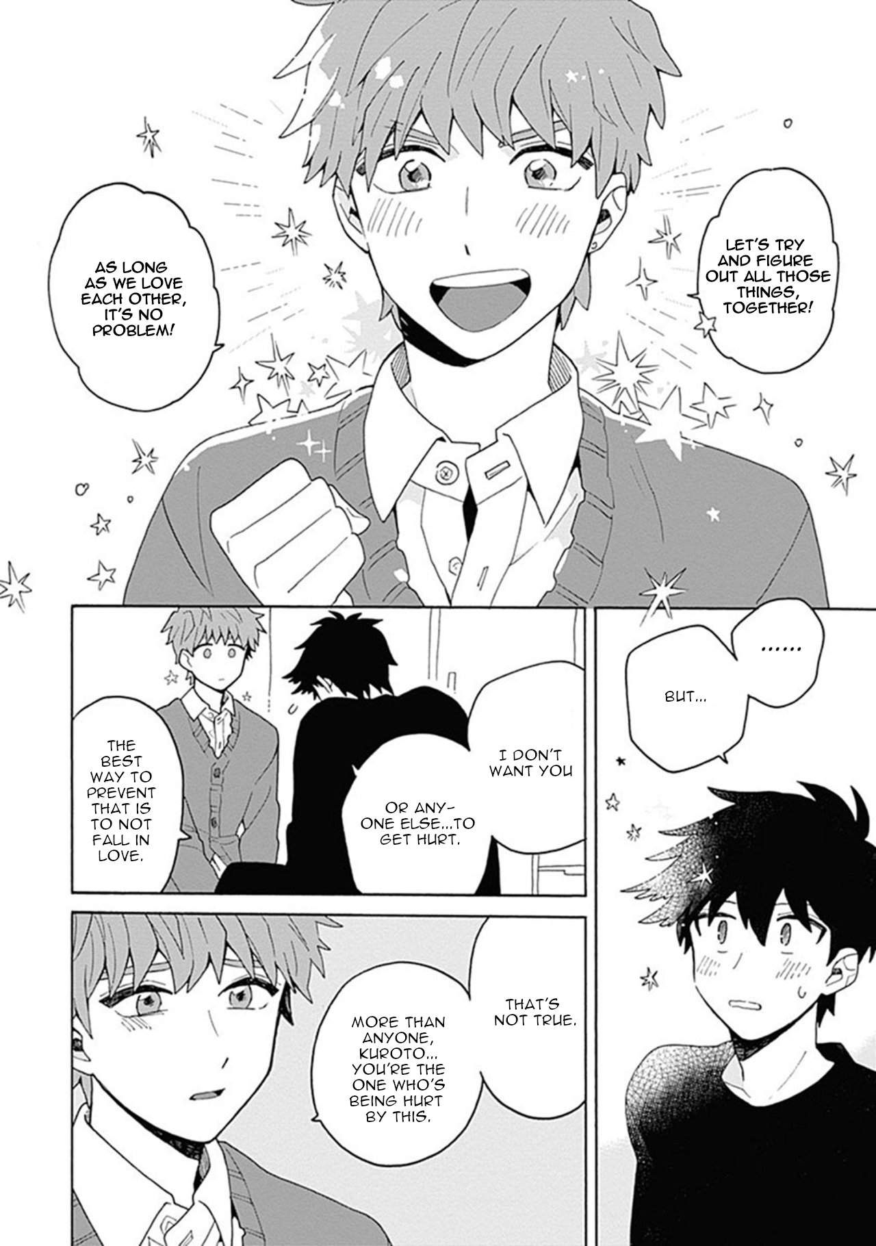 Inoue-kun Hajimemasen ka? Vol. 1 Ch. 3 第28页