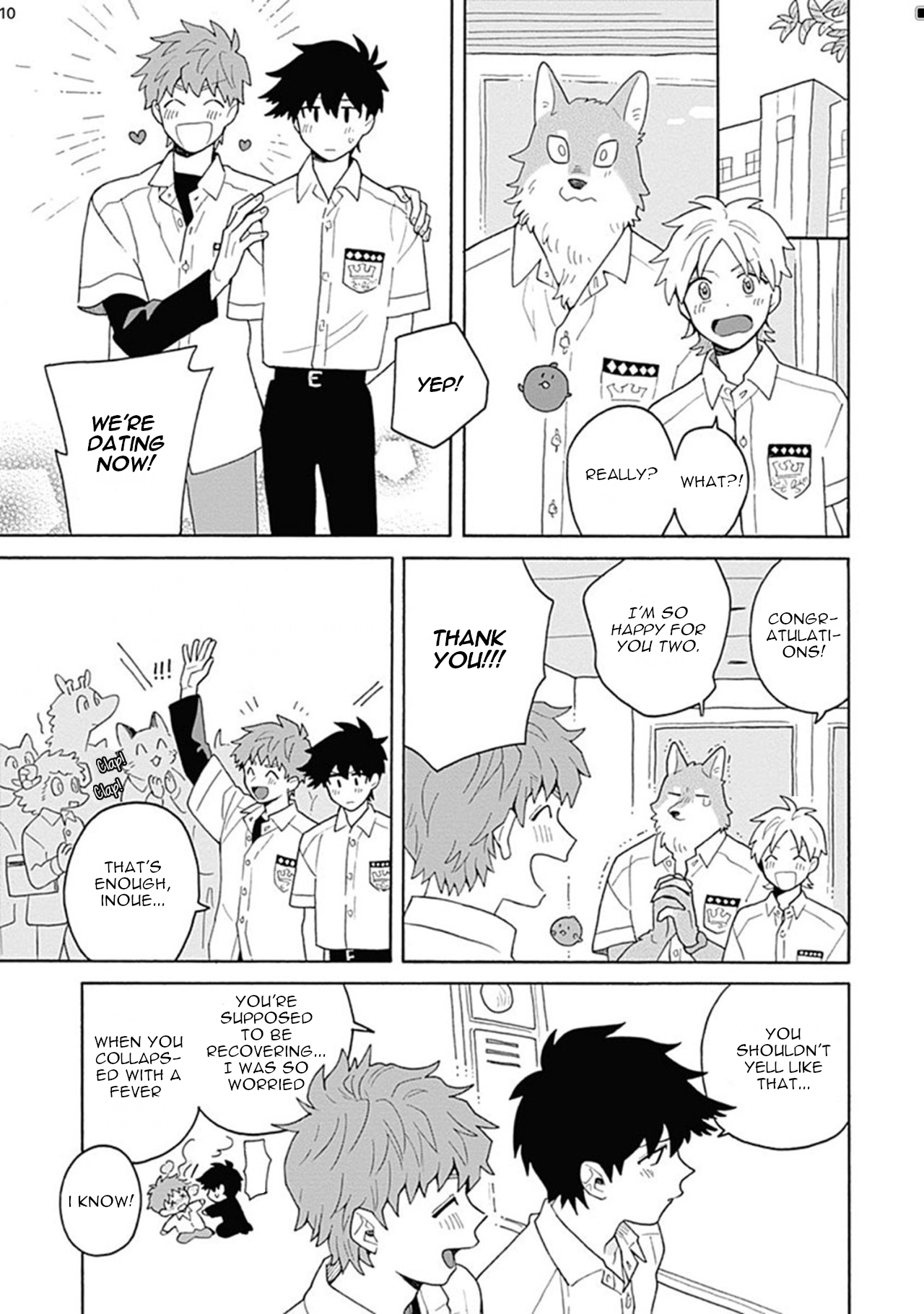 Inoue-kun Hajimemasen ka? Vol. 1 Ch. 3 第31页