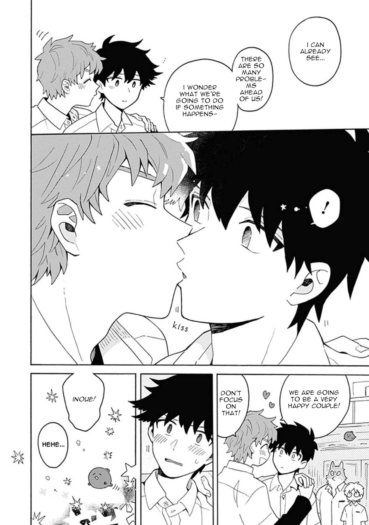 Inoue-kun Hajimemasen ka? Vol. 1 Ch. 3 第32页