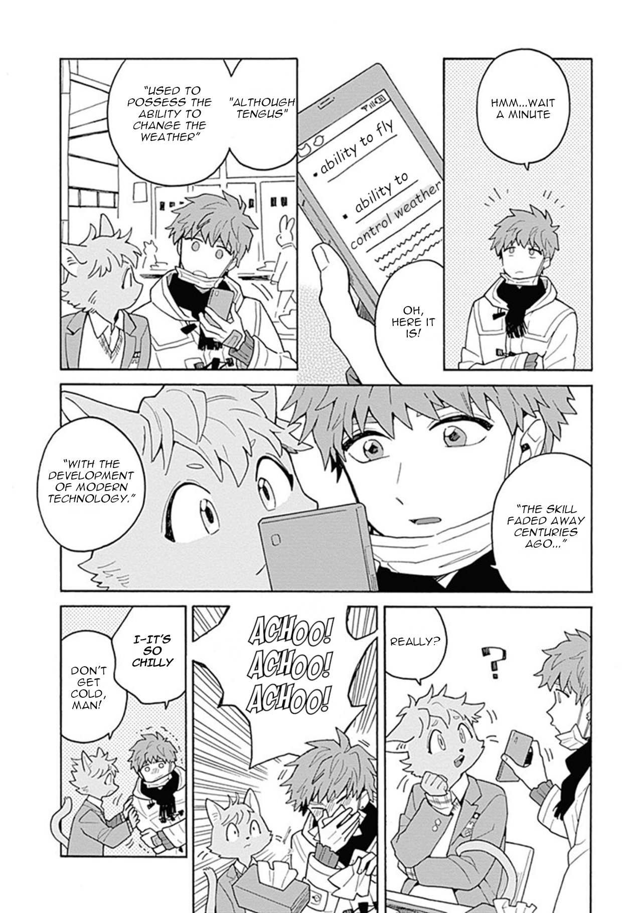 Inoue-kun Hajimemasen ka? Vol. 1 Ch. 3 第9页