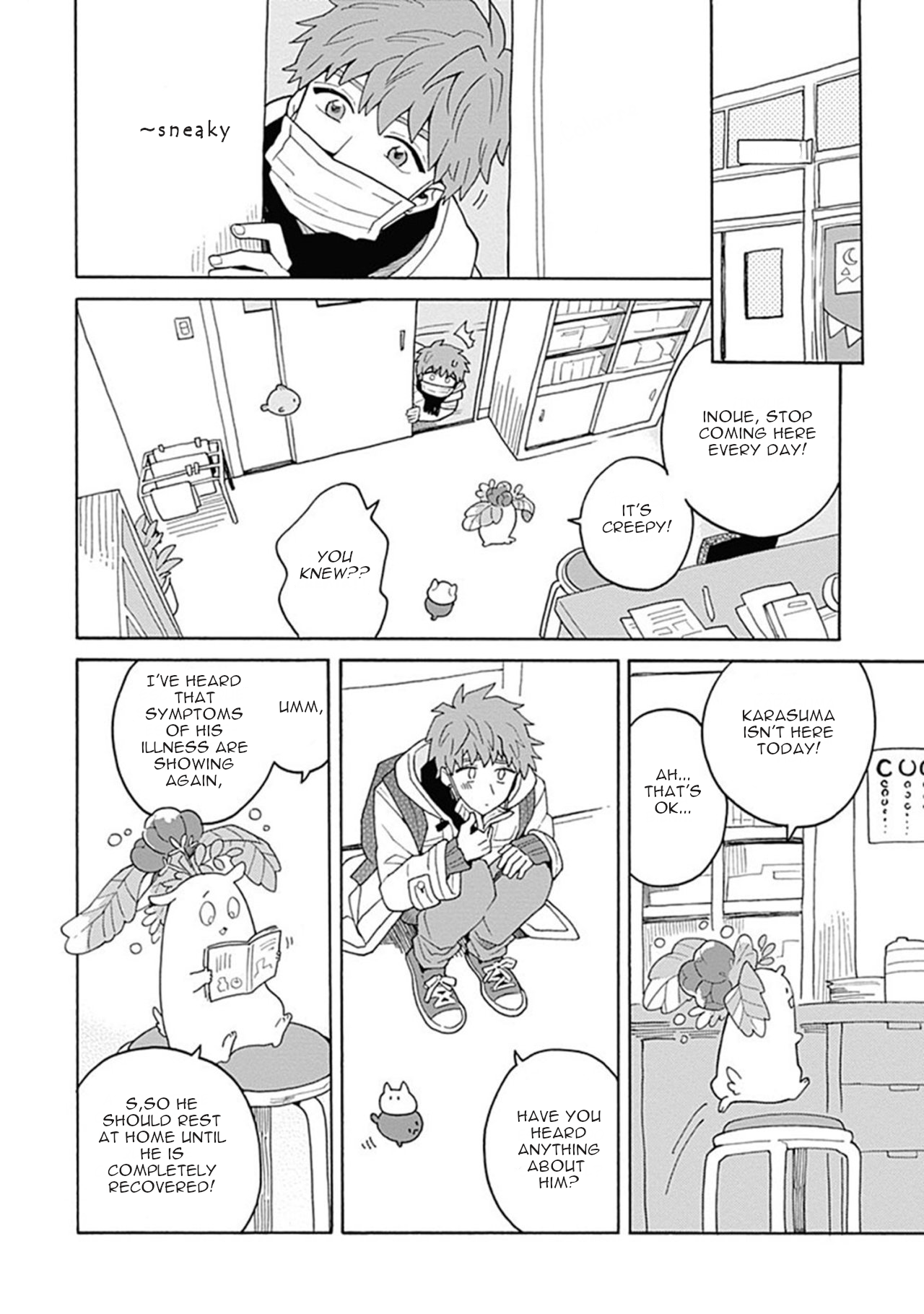 Inoue-kun Hajimemasen ka? Vol. 1 Ch. 3 第10页