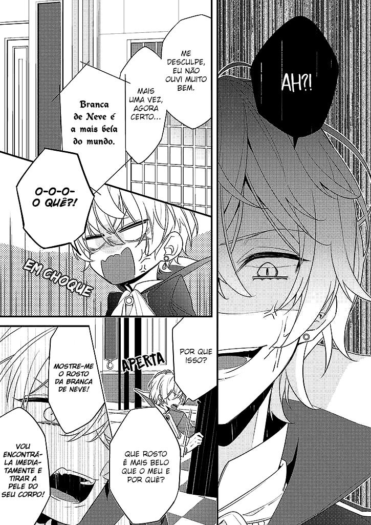 Onee Joou to Shirayuki Hime Vol. 1 Ch. 1 第11页